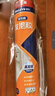 立邦發(fā)泡膠快速固化填縫劑聚氨酯門窗空調(diào)填充泡沫膠密封降噪900g 曬單實拍圖