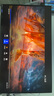 小米REDMI27英寸4K160Hz雙模1152分區(qū)MiniLED杜比視界HDR1000澎湃OS2 1K320Hz智能電競顯示器G Pro 27U 曬單實拍圖
