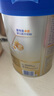 愛他美（Aptamil）卓傲嬰兒配方奶粉1段（0—6月齡）800g*1罐  愛他美卓傲 曬單實拍圖
