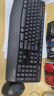 羅技（Logitech）MK345 企業(yè)級無(wú)線(xiàn)辦公鍵鼠套裝 （MK346P造型）電腦筆記本辦公鍵鼠套裝 全尺寸帶手托【團單優(yōu)惠】 曬單實(shí)拍圖