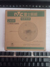 雷士（NVC）led燈盤吸頂燈替換燈芯燈板圓形磁吸模組燈管燈條24瓦白光 曬單實拍圖