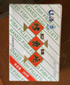 遠洋 大連特產烤魚片250g禮盒分享裝休閑辦公室低脂即食輕零食禮包 曬單實拍圖
