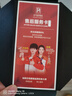 帕斯貝奇純鈦近視眼鏡女全框網(wǎng)上配高度數散光蔡司旗下視特耐超輕眼睛框架 酒紅色 單鏡架 曬單實(shí)拍圖