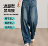 逸陽香蕉牛仔褲女2025年秋季新款寬松顯瘦哈倫老爹鐮刀長褲子 復(fù)古藍(lán) 常規(guī) 29 曬單實拍圖