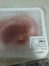 黑鉆黑牛眼肉牛排400g 曬單實(shí)拍圖