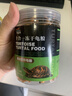 吉品鴻多拼凍干龜糧烏龜飼料面包蟲小巴西龜黃緣草龜水龜幼龜糧500ML 曬單實拍圖