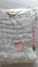 紗布6層加厚30*30cm嬰兒毛巾超軟吸水泡泡紗幼兒口水巾擦嘴擦手巾 【活2】隨機花 1條 25g 曬單實(shí)拍圖