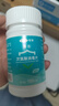 可孚 公共洗衣機(jī)消毒片宿舍用清洗劑衣物清潔殺菌次氯酸泡騰片 100片 曬單實(shí)拍圖