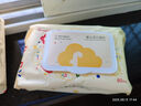 Fulcotton 棉柔世家 嬰兒手口濕巾80抽*5包 新生兒加厚濕紙巾護(hù)膚柔濕巾紙 曬單實(shí)拍圖