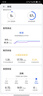 華為路由器全千兆WiFi6+家用無(wú)線5G雙頻穿墻王信號(hào)放大器增強(qiáng)器中繼器游戲家長(zhǎng)全屋電競(jìng)漏油器mesh 【3000M+信號(hào)增強(qiáng)器】穿墻版wifi6+ 5G雙頻+手游加速+全千兆網(wǎng)口 曬單實(shí)拍圖