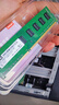聯(lián)想（Lenovo）8GB DDR3 1600 臺式機內(nèi)存條 標準電壓 曬單實拍圖