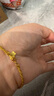 中國(guó)黃金（CHINA GOLD）18K金小方糖耳釘女款直針款養(yǎng)耳洞耳飾情人節(jié)生日禮物送女友愛(ài)人 【今/次日達(dá)】18K金小方糖耳釘 曬單實(shí)拍圖