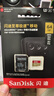 閃迪（SanDisk）64GB TF(MicroSD)內(nèi)存卡 4K極速金卡A2 V30 U3行車記錄儀 運動相機無人機 監(jiān)控存儲卡 讀170MB/s 曬單實拍圖