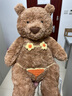 Jellycat巴塞羅熊動物毛絨玩偶兒童安撫公仔小熊潮玩生日七夕情人節(jié)禮物 巴塞羅熊 Huge 曬單實拍圖