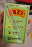 王老吉涼茶250ml*12盒 綠盒裝  茶飲料 飲料整箱 便攜裝 中華老字號 曬單實(shí)拍圖
