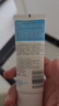 香蕉船清透輕薄水感隔離防曬乳60g SPF50+ 敏感肌適用 曬單實拍圖