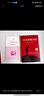 全2冊 紅星照耀中國和紅巖導(dǎo)讀八年級上冊必讀正版課外閱讀書初二8上語文課外人民閱讀書籍推薦初中名著教育法布爾老師出版社經(jīng)典常談引讀版 【全2冊】 紅星+紅巖導(dǎo)讀(京東圖書聯(lián)合定制款 曬單實(shí)拍圖