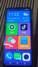 紐曼M70 純凈版無(wú)廣告智能手機(jī)5000毫安大電池長(zhǎng)續(xù)航大屏老人專用老年機(jī)超長(zhǎng)待機(jī)大字大聲音 64G 黑色 曬單實(shí)拍圖