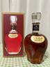 三得利（Suntory） VSOP白蘭地日本進口洋酒 700ml 純飲調(diào)酒基酒 曬單實拍圖