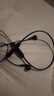 Blog.Fish 藍(lán)牙無線耳機(jī)掛脖式半入耳式運(yùn)動高音質(zhì)降噪跑步磁吸 黑色【贈收納包丨30H續(xù)航】 曬單實拍圖
