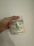 伊麗莎白雅頓綠茶蜜滴潤(rùn)膚露保濕滋潤(rùn)身體乳霜400ml 曬單實(shí)拍圖