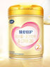 飛鶴臻愛倍護(hù) 嬰兒配方奶粉2段(6-12個(gè)月) 900g*6 乳鐵蛋白 育兒補(bǔ)貼 曬單實(shí)拍圖