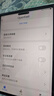 弱水時(shí)砂【八倉現(xiàn)貨】openfree藍(lán)牙耳機(jī)耳夾式真無線HIFi音質(zhì)掛耳運(yùn)動(dòng)跑步通話降噪骨傳導(dǎo)概念開放式 春芽綠/適用蘋果安卓小米華為 【LDAC/LHDC】雙版本（現(xiàn)貨） 曬單實(shí)拍圖