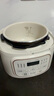 美的（Midea）迷你電壓力鍋1.8L宿舍1-3人 高壓鍋電飯煲304不銹鋼內膽 全自動(dòng)智能預約開(kāi)蓋煲湯燉煮粥MY-E2925G 曬單實(shí)拍圖