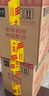 五糧液   濃香型白酒 39度 500ml*6瓶 整箱裝 官方授權 曬單實(shí)拍圖