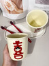喜字牙刷杯新婚漱口杯刷牙杯奶油手握杯一對陪嫁用品套裝托盤(pán)陪嫁 喜字男孩+女孩-手握杯+牙刷x2+托盤(pán) 390ml 曬單實(shí)拍圖