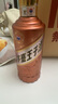 茅臺（MOUTAI）金王子 醬香型白酒 53度 500ml 單瓶裝 金榜題名【升學(xué)宴】 曬單實拍圖