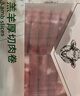 東來順 內(nèi)蒙古羔羊原切羊肉片1斤裝 火鍋食材羊肉卷 清真中華老字號(hào) 曬單實(shí)拍圖