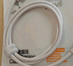 閃魔（SmartDevil）蘋(píng)果數據線(xiàn)PD30W/20W快充線(xiàn)type-c to lightning接口iPhone14/13/12/系列ipad air2蘋(píng)果充電線(xiàn)0.3m 曬單實(shí)拍圖