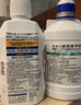 G·U·M康齒家漱口水2瓶裝12小時持久清新溫和長效（清新薄荷+柔和薄荷） 曬單實拍圖