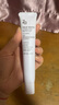 姬芮（ZA）紫色煥真懶人素顏霜潤色隔離霜防曬遮瑕霜妝前乳35g SPF36送禮 曬單實(shí)拍圖