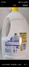 滴露（Dettol）衣物除菌液 消毒液 檸檬3L 99.9%殺菌除螨內(nèi)衣兒童衣物可配洗衣液 曬單實(shí)拍圖