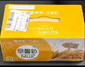 蒙牛澳洲燕麥谷粒多多早餐奶 211g*12盒 實粒更飽腹 定制裝 曬單實拍圖