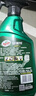 龜牌（Turtle Wax）速效汽車鍍膜劑車漆上光防護驅(qū)水劑液體水晶噴霧劑500ml TC123006 曬單實拍圖