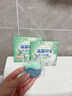 AILUKI日本電熱暖身毯發(fā)熱披肩辦公室午睡加熱毯?jiǎn)稳司蛹铱伤慈熳蛹訜?雙色梔子花香【1盒嘗鮮裝】20顆_盒店長(cháng) 曬單實(shí)拍圖