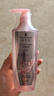 施華蔻（Schwarzkopf）豐盈韌養(yǎng)洗發(fā)露400ml 去油洗發(fā)水 發(fā)根蓬松無硅油洗頭膏 曬單實拍圖