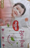 好奇（Huggies）鉑金裝成長(zhǎng)褲L120片(9-14kg)大號(hào)嬰兒尿不濕小桃褲超薄拉拉褲透氣 曬單實(shí)拍圖