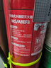 火焰戰士25年新國標手提式水基型滅火器3L家用商用消防檢查環(huán)保大貨車(chē)載用 曬單實(shí)拍圖