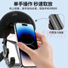 偶森電動(dòng)車(chē)手機支架外賣(mài)騎手摩托電瓶車(chē)防震小頭盔防雨水遮陽(yáng)導航支架 曬單實(shí)拍圖