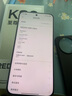 小米（MI）Redmi 紅米k80至尊版 5G智能旗艦手機(jī)  高性能長續(xù)航閃充游戲電競(jìng)小米手機(jī) 砂巖灰 12GB+256GB 曬單實(shí)拍圖