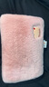 彩虹暖手寶熱水袋電熱暖手寶暖肚子暖水袋暖腳暖身暖手寶寶充電 粉色 曬單實(shí)拍圖