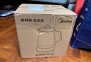 美的（Midea）養(yǎng)生壺 1.5L全自動(dòng)煮茶壺 24h預(yù)約燒水壺 12小時(shí)智能恒溫 11檔控溫電熱水壺 花茶壺煮茶器MK-Y12Q 曬單實(shí)拍圖