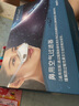霾星人鼻用空氣過濾器過敏性鼻炎口罩神器豬鼻子鼻罩 特價(jià)升級款（效期至2026年）+生理海鹽水 曬單實(shí)拍圖