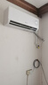統(tǒng)帥（Leader）1.5匹空調(diào)掛機(jī)壁掛AI超省電新一級(jí)變頻節(jié)能家用自清潔防直吹冷暖換新KFR-35GW/LPA1-1海爾出品 曬單實(shí)拍圖