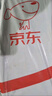 3539傳統布鞋男中草藥抗菌除臭老北京布鞋低幫橡膠底休閑鞋 黑色  44 曬單實(shí)拍圖