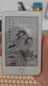 梵沐 BF01 mp3/mp4播放器墨水屏 電子書閱讀器無損音樂隨身聽英語  電紙書 32G內(nèi)存 藍(lán)牙外放  夜讀版 曬單實拍圖
